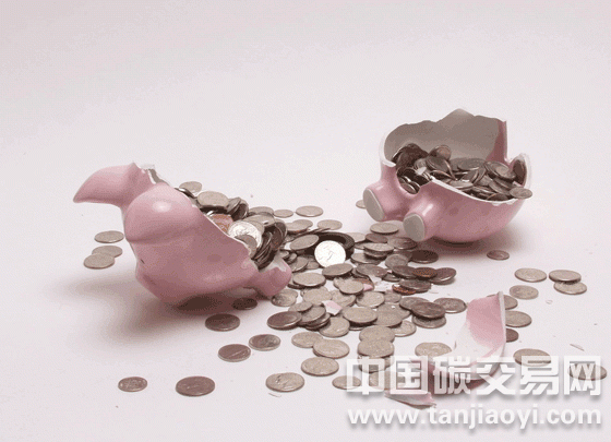 國內七個碳交易試點放“碳金融”誘惑