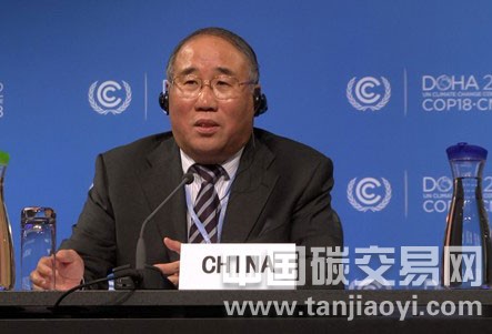 “解振華：應對氣候變化