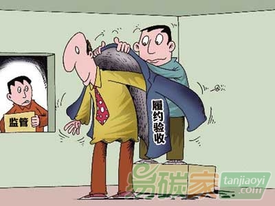 “2015年5月湖北碳市場將迎來首次履約大考”