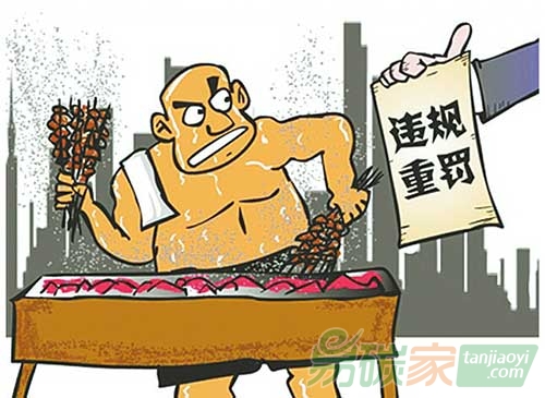 濟南七條“禁令”整治露天燒烤