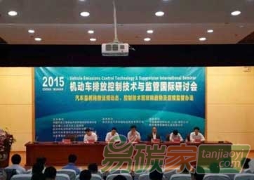 “我國機動車排放有望2020年實施國六”
