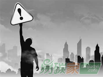 “中科院：已研發(fā)大氣污染源頭控制技術(shù)”