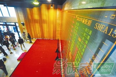 全國碳交易市場的羈絆與希冀 配額分配是難題