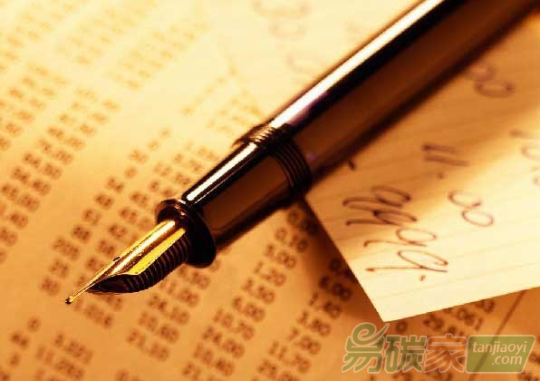 分析霧霾背景下實施碳會計的必要性