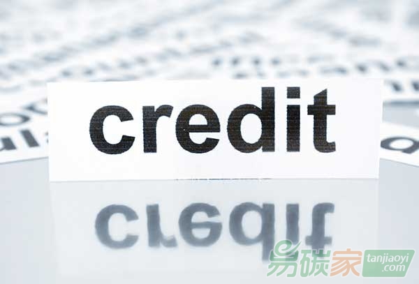 中國信用債指數(shù)正式推出