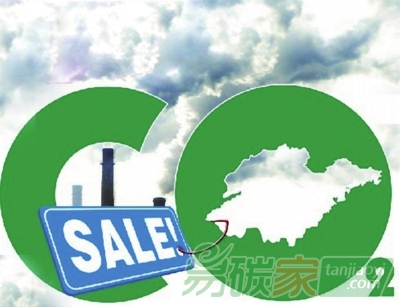 碳交易市場，配額怎樣設(shè)計才合理？