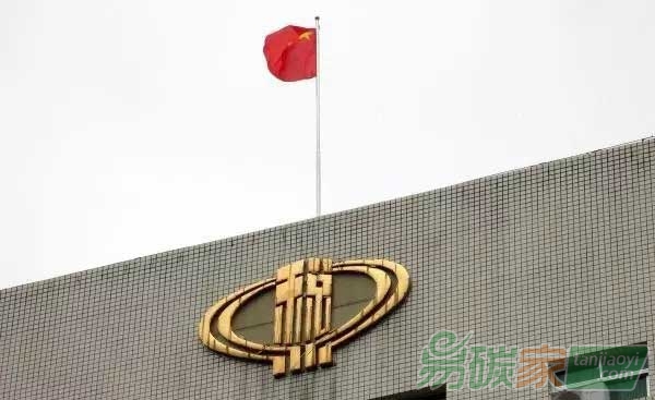環保稅有望年內出臺，國務院調研組在南京開啟調研