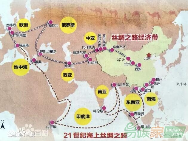 “一帶一路”示意圖
