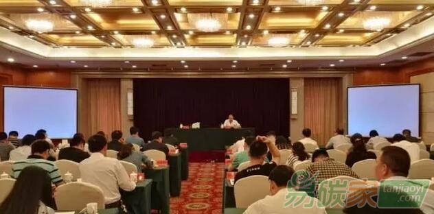 省經(jīng)濟信息中心在福州、漳州舉辦全省碳市場能力建設培訓會