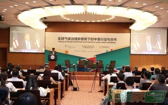 全球氣候多元治理凸顯中國擔當