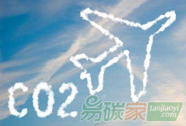 美國退出《巴黎協定》不影響全球航空運輸業碳中和方案及減排計劃