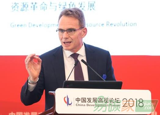必和必拓：已在二氧化碳捕集與封存技術方面大量投資