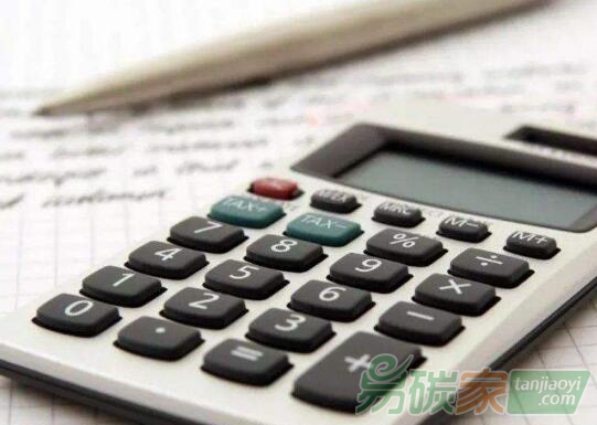 廣東省生態(tài)環(huán)境廳關(guān)于印發(fā)廣東碳交易試點(diǎn)2017年度核查、參與全國(guó)碳交易市場(chǎng)廣東企業(yè)2016、2017年度核查工作考評(píng)結(jié)果的通知【粵環(huán)函〔2019〕32號(hào)】