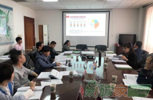 寧夏銀川市發改委組織召開《銀川市2015-2017年溫室氣體排放清單》討論會