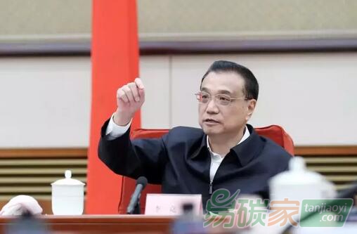 國務院常務會議決定對污染防治第三方企業減按15%稅率征收所得稅